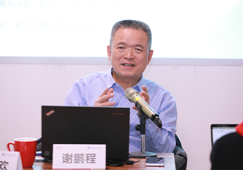 201859087af244b2be84eaa6fca6e5f3.png 2.png