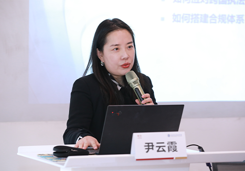 d4769e7ca07241cc8ecdc15f6d020195.png 3.png