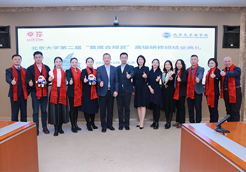 dd2f0521840642289a604ab6a665c876.png 13.png