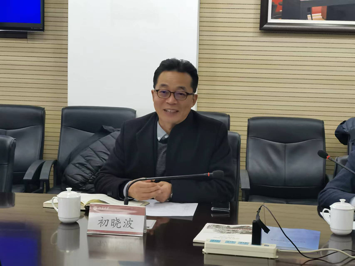 c72ea94673cd4dbfb90a700a6d8b80f4.png 初晓波部长讲话.png