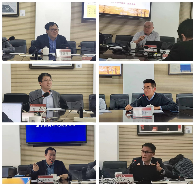 da45e287b20048e8b9aadb0f622591b0.jpg 6人拼图.jpg