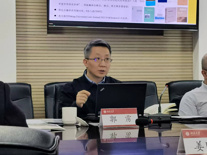 fa39a14ba10d4624bcedfc6fef9e69b2.png 郭雳院长介绍.png