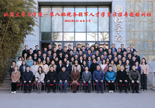 03fa179917bb42aca2141bbf6e1bcc2f.png 6.png