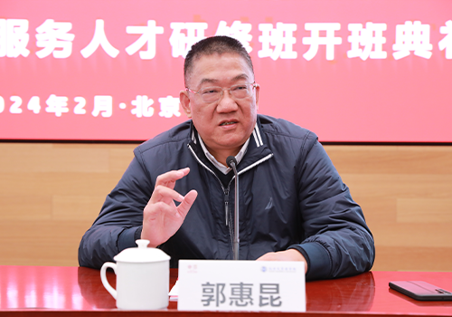 8a26c3e4532f4413a7144b3a5e448f11.png 2.png