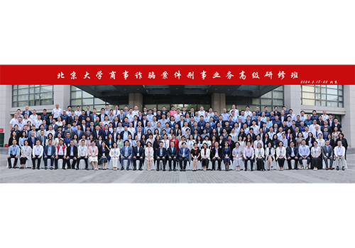 c077deb4c8ad47328a12518807cd608b.png 6.png