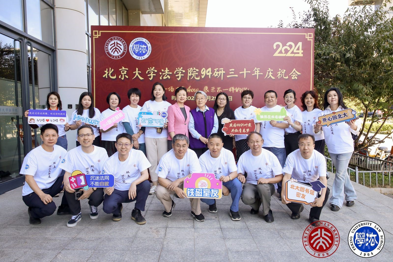 7202ab315ade46068ec0615d1261cb56.jpg 7202ab315ade46068ec0615d1261cb56.jpg