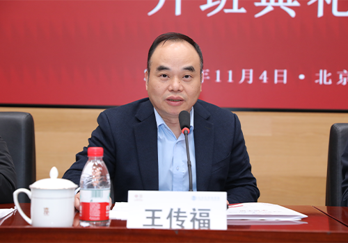 649335608625486b897aa724662abccf.png 4.png