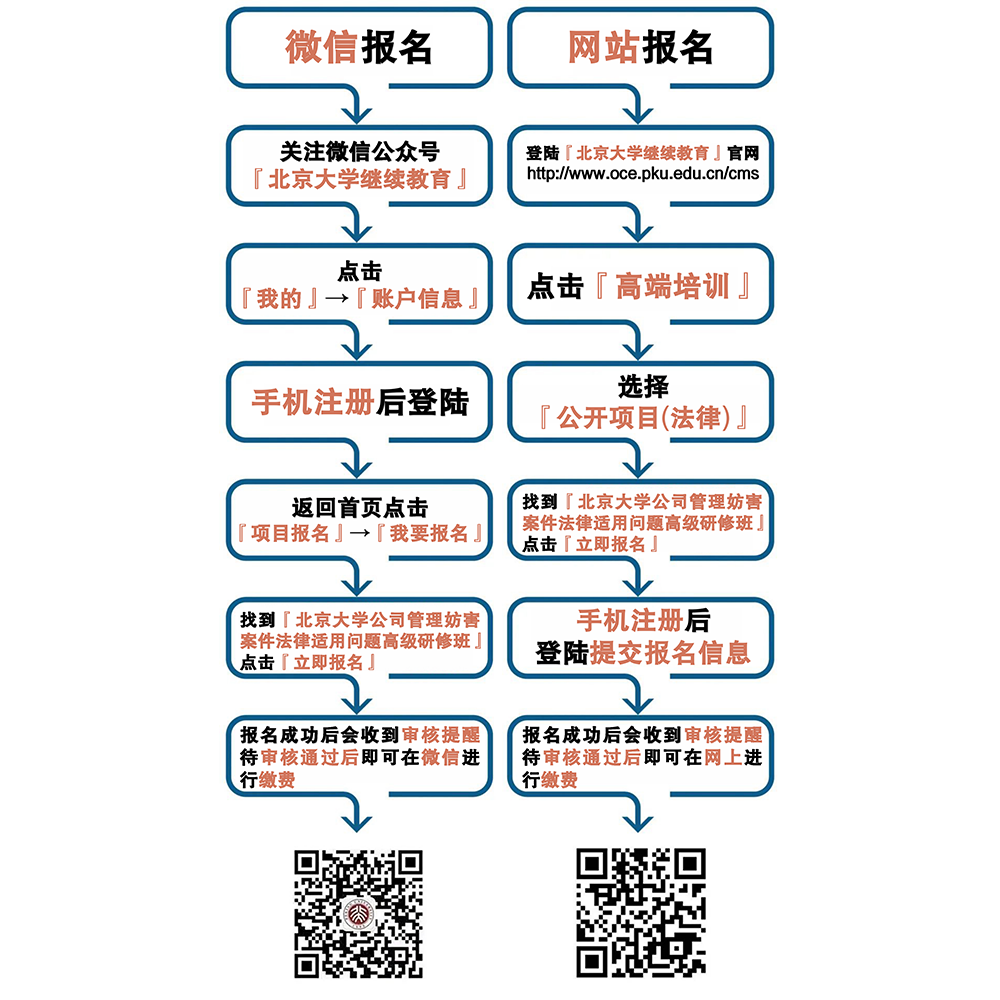未标题-2.png